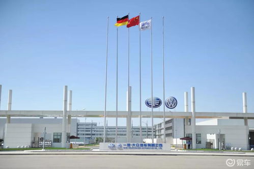 四川旅行車制造廠 豐田合資首選,今化身一汽 大眾成都基地