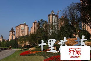 成都雅居樂十里花巷小區(qū)房?jī)r(jià),地址,交通,物業(yè)電話,開發(fā)商,成都雅居樂十里花巷怎么樣 齊家網(wǎng)小區(qū)庫(kù)