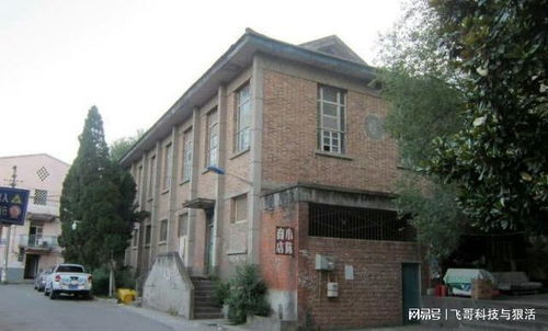 四川曾輝煌的軍工廠,隸屬中央,職工達(dá)上萬人,現(xiàn)建筑自生自滅